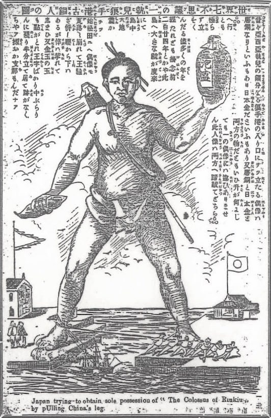 確認用追加画像戦国時代末期～江戸中期頃薩摩藩主島津家御家紋