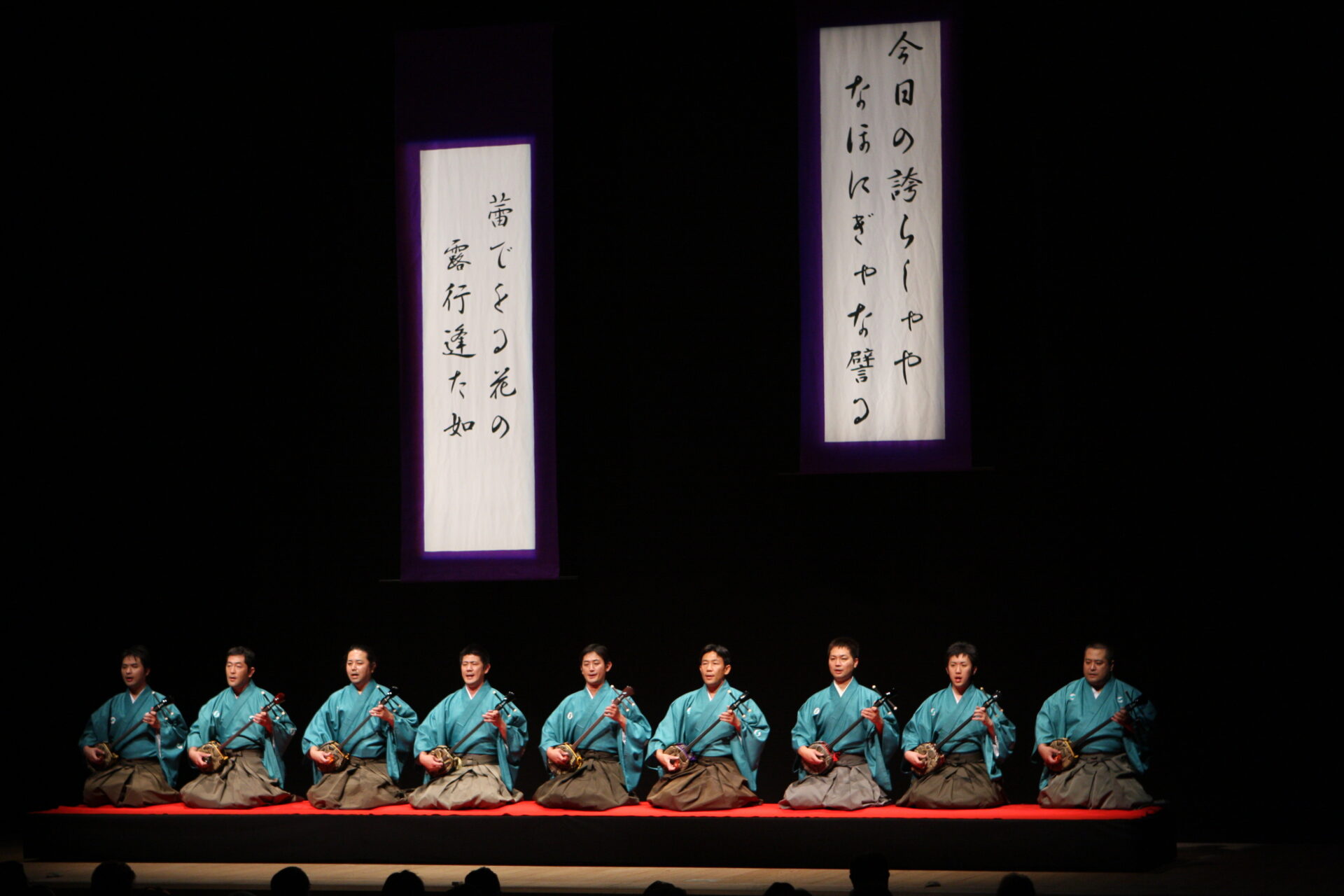 Kagiyadefū - Amakuma Ryukyu