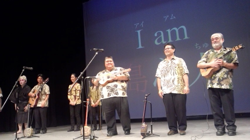 Okinawan Society in Hawaii - Amakuma Ryukyu