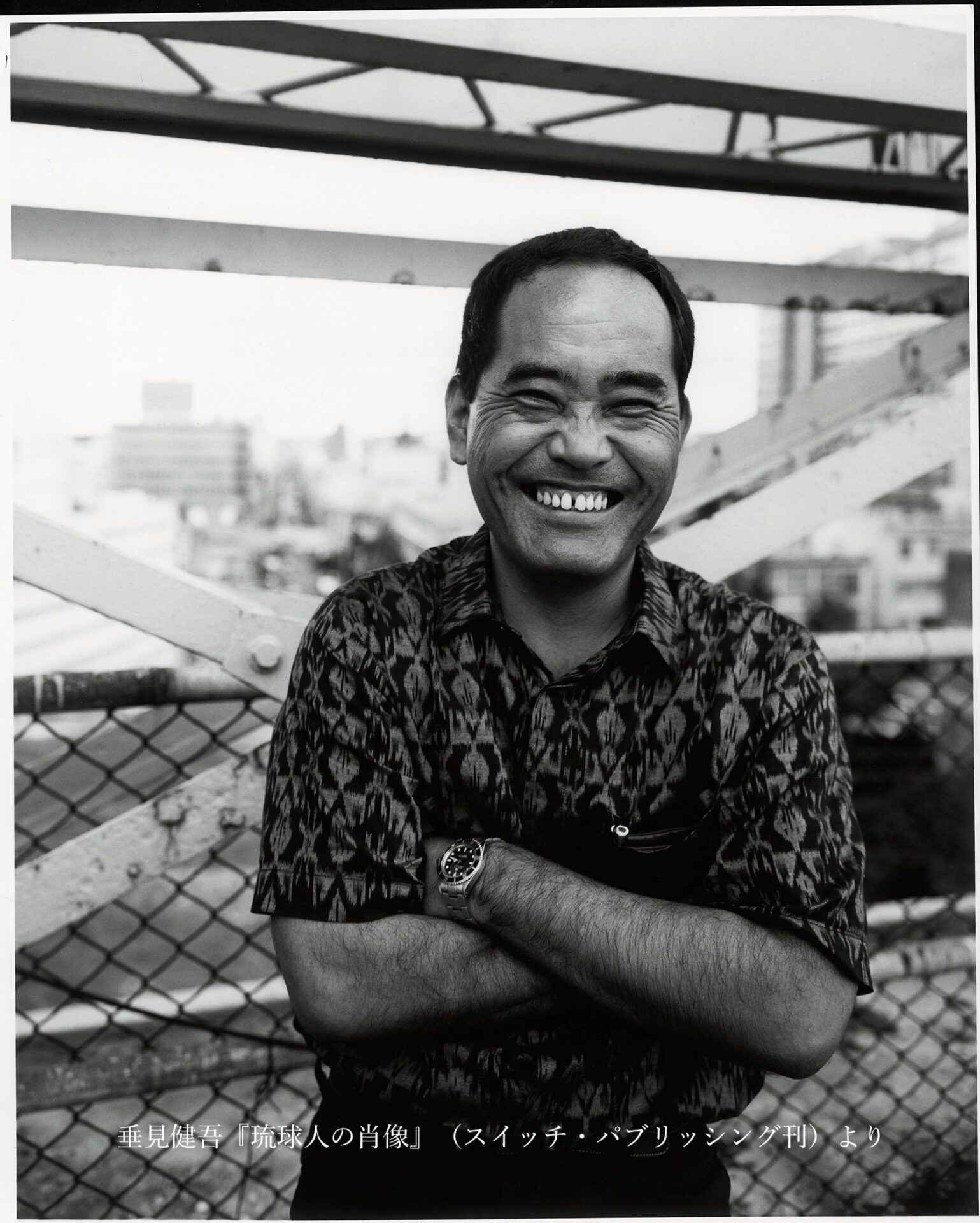 うちなーんちゅ - あまくま琉球 amakuma ryukyu